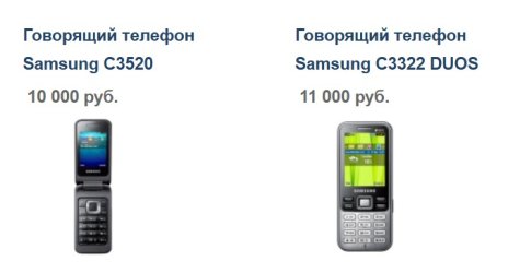 Скриншот 18-11-2024 195903.jpg