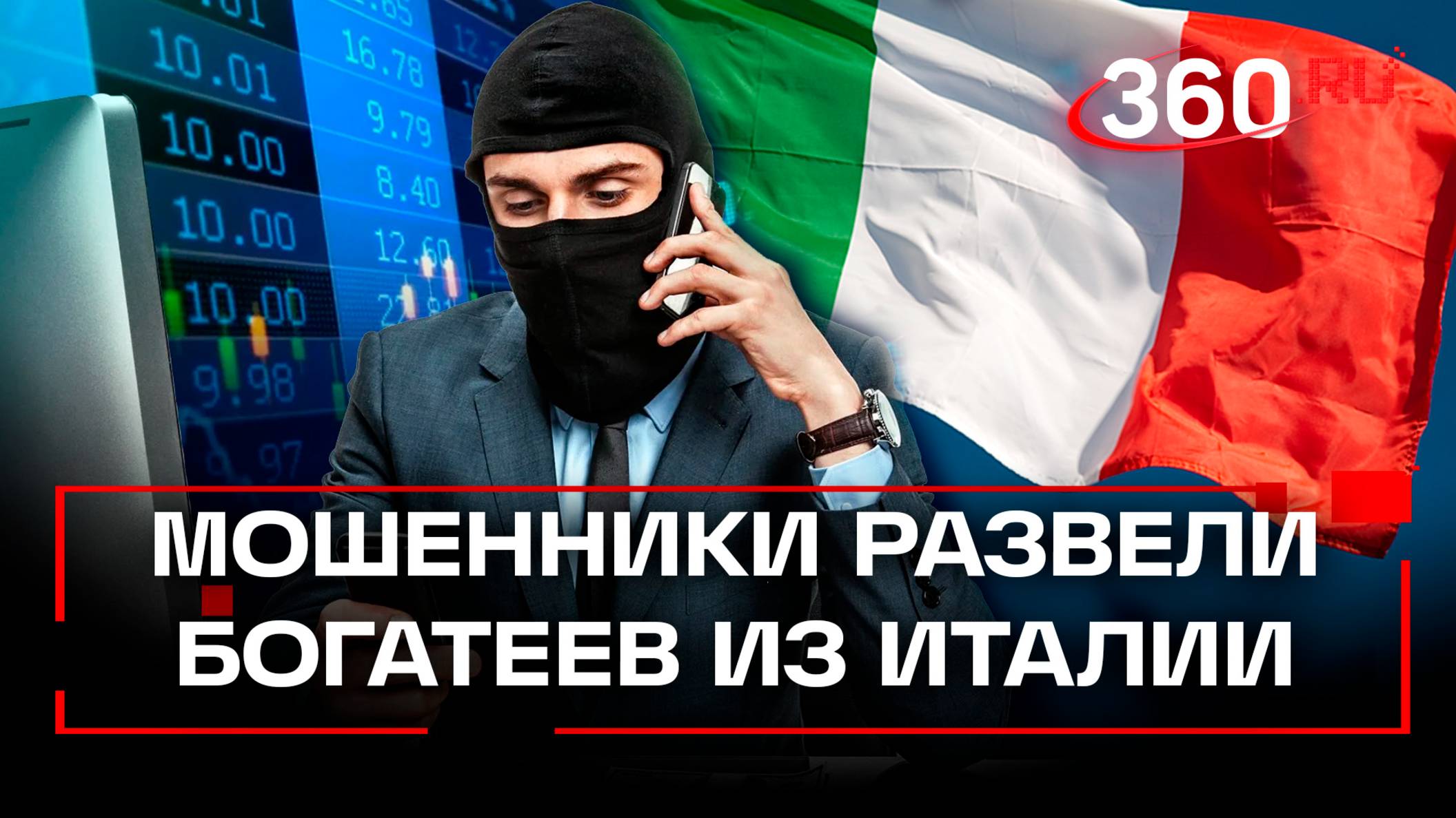 rutube.ru