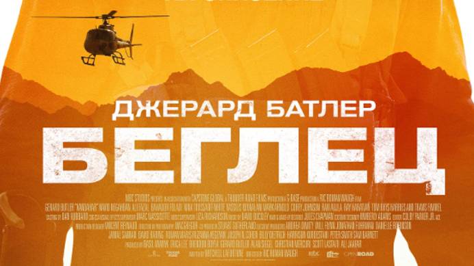 rutube.ru