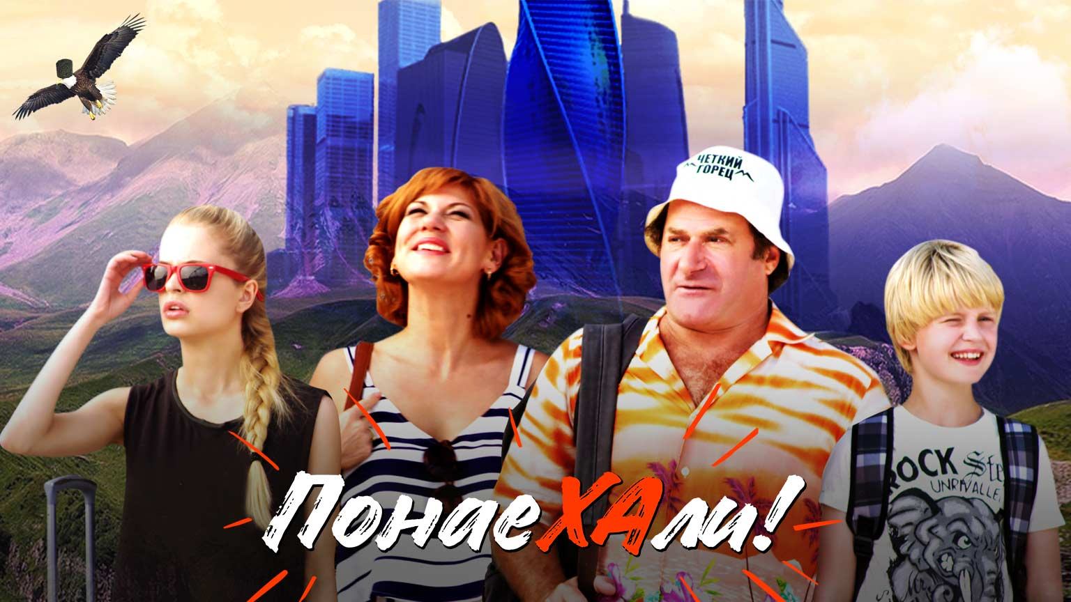 rutube.ru