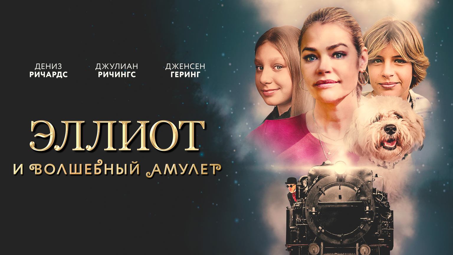 rutube.ru