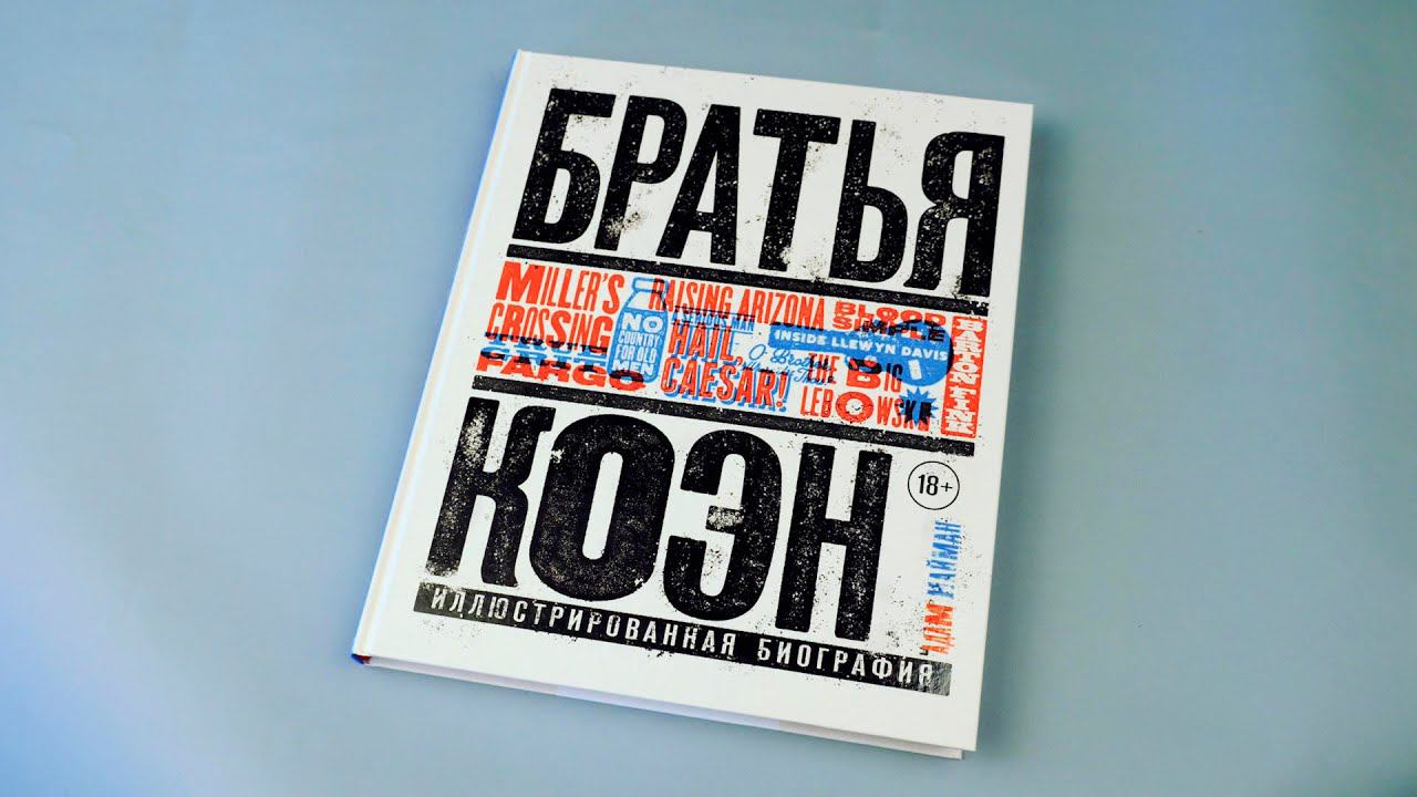rutube.ru
