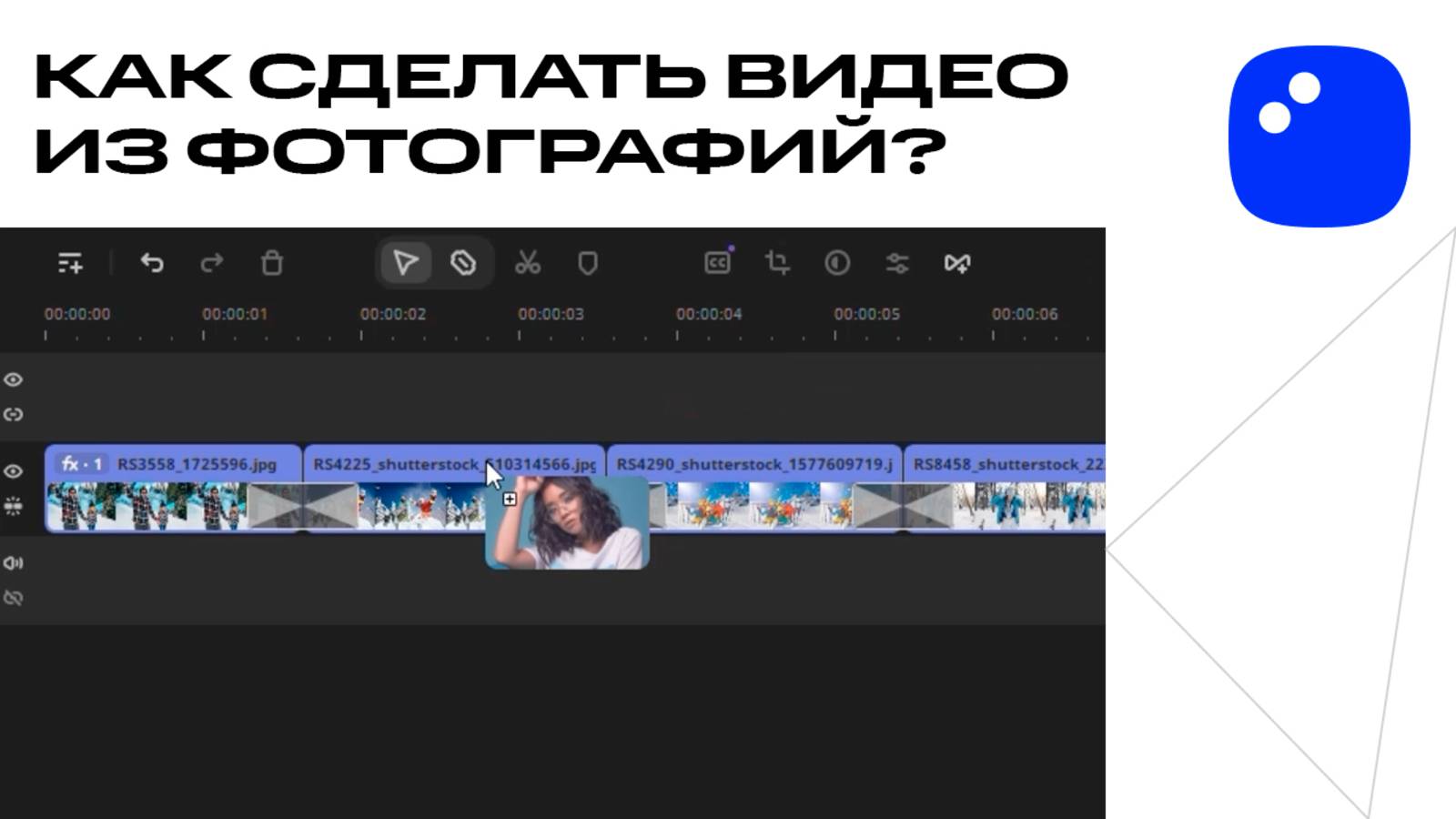 rutube.ru