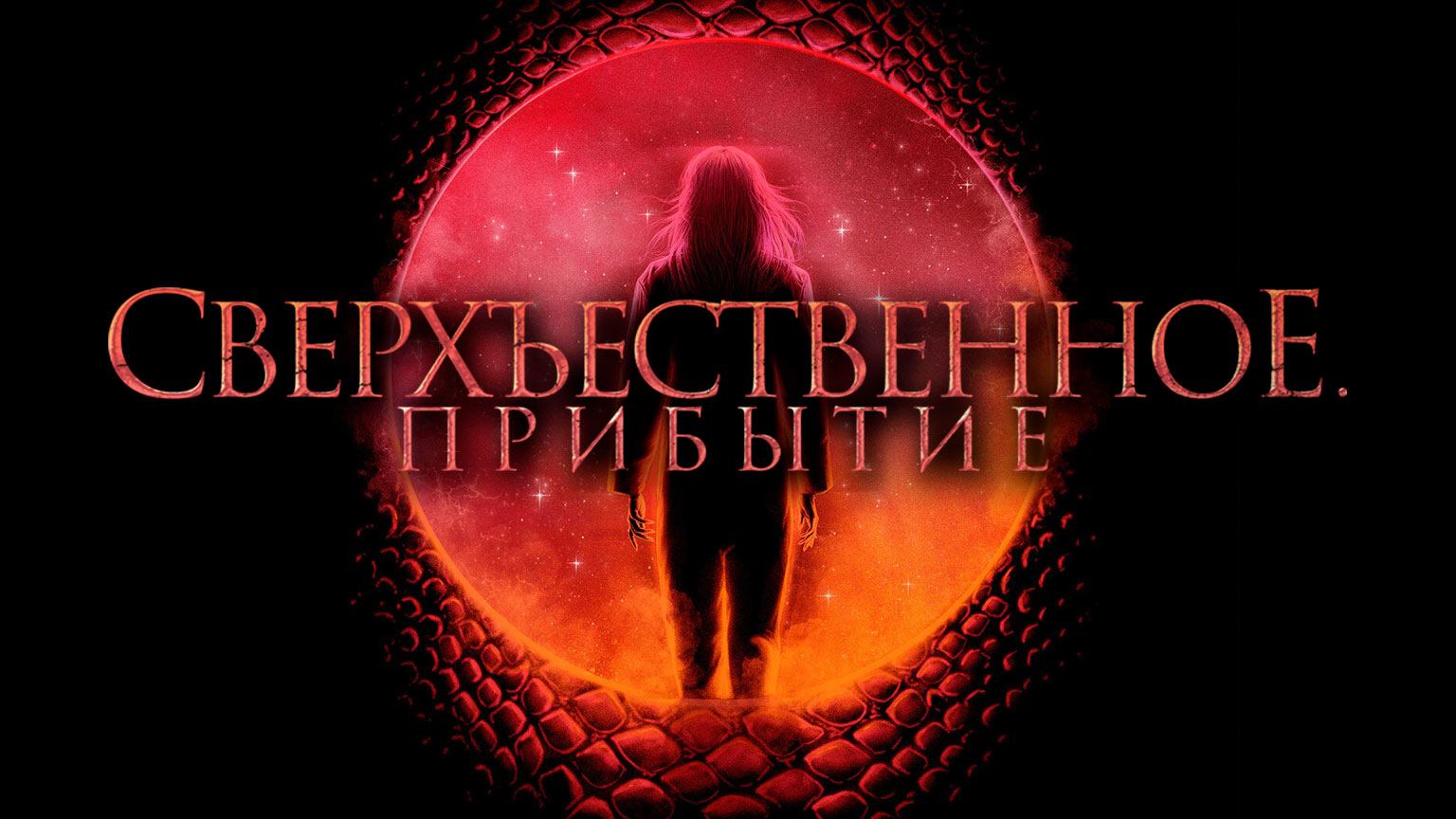 rutube.ru