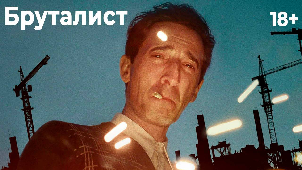 rutube.ru
