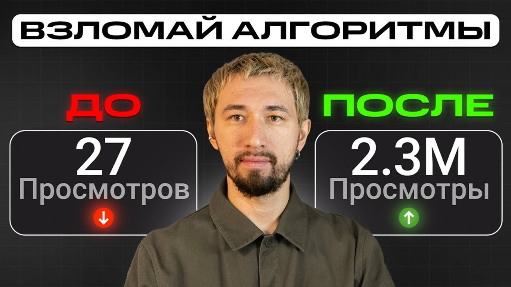 rutube.ru