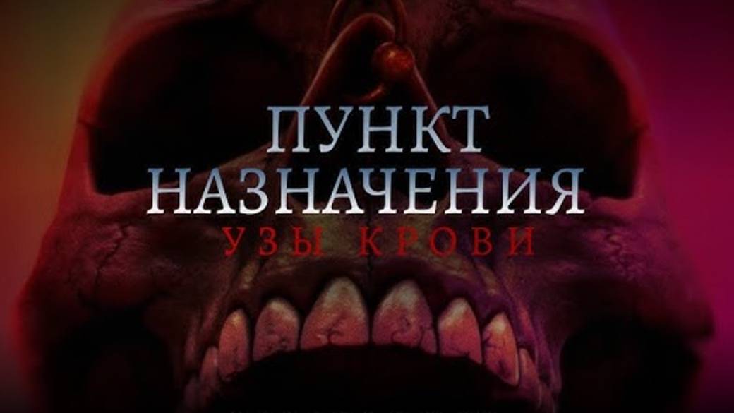 rutube.ru