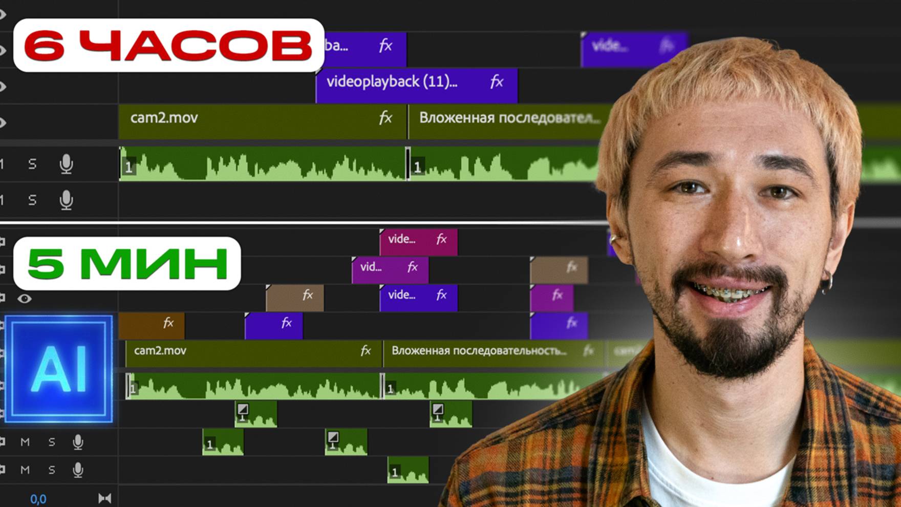 rutube.ru