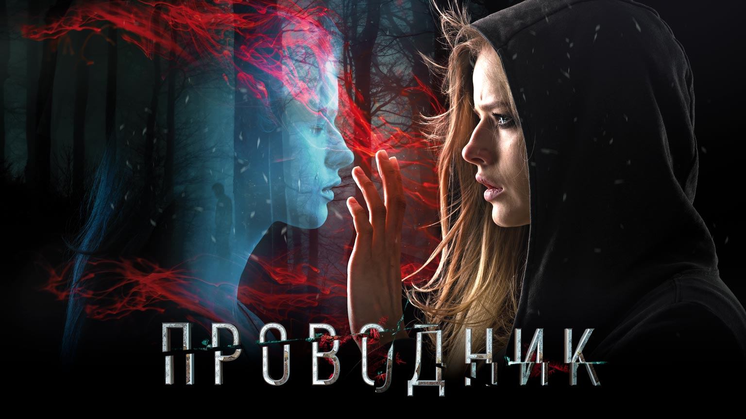 rutube.ru