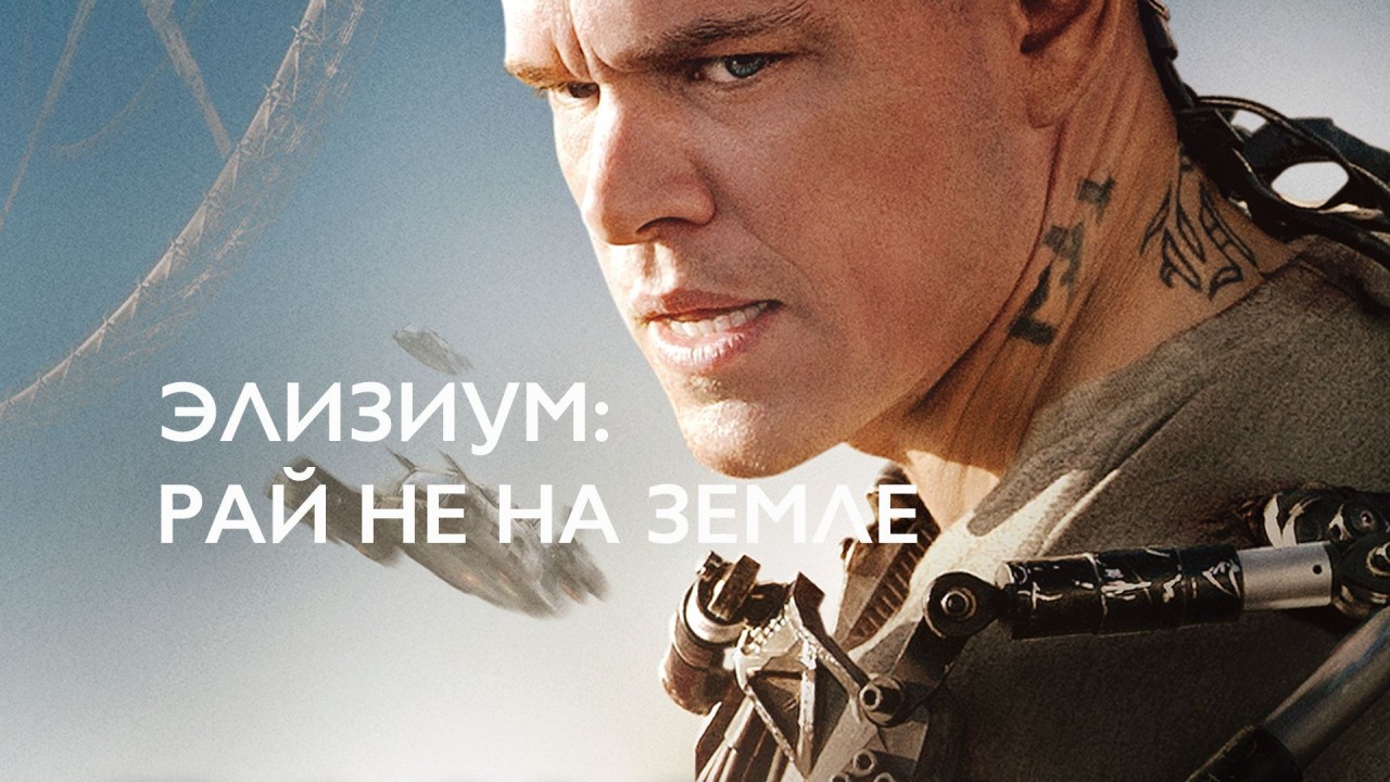 rutube.ru