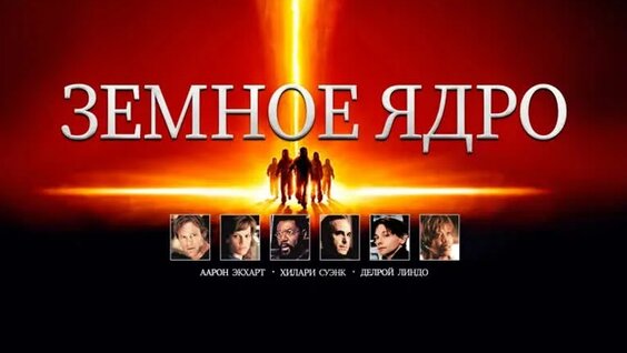 rutube.ru