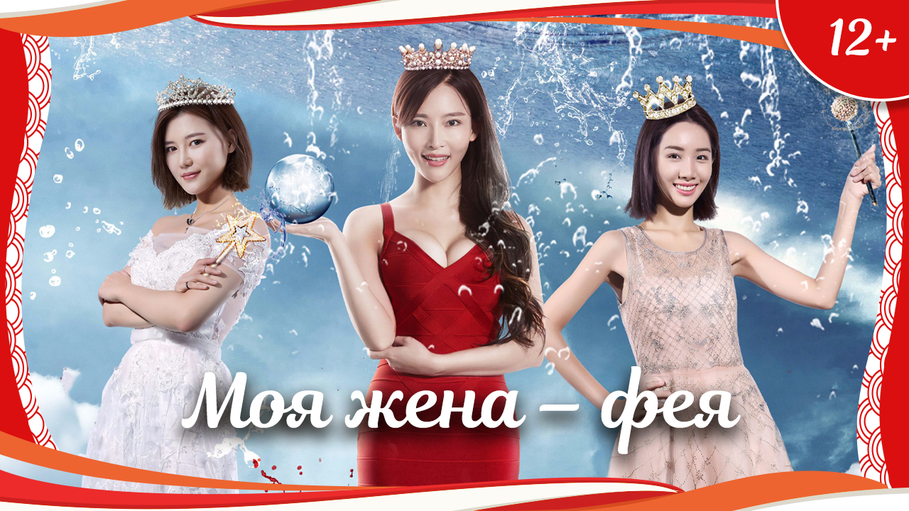 rutube.ru