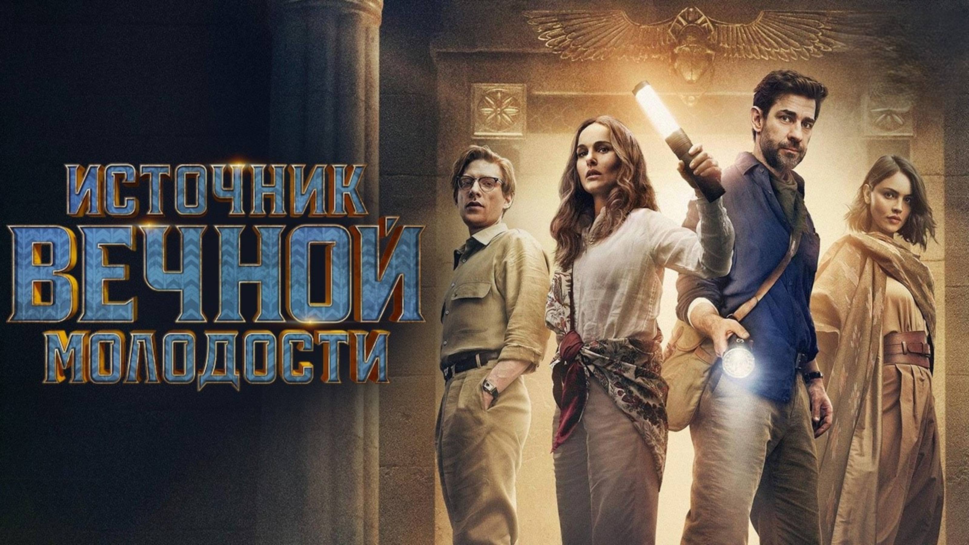 rutube.ru
