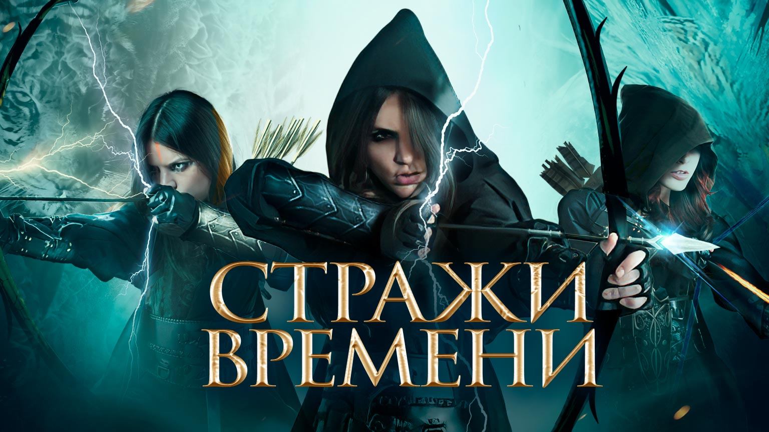 rutube.ru