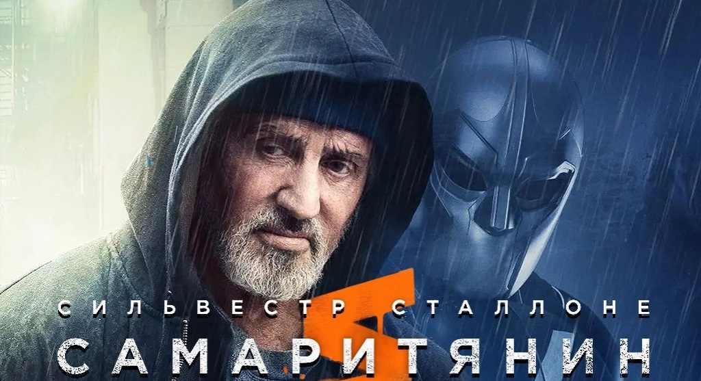 rutube.ru