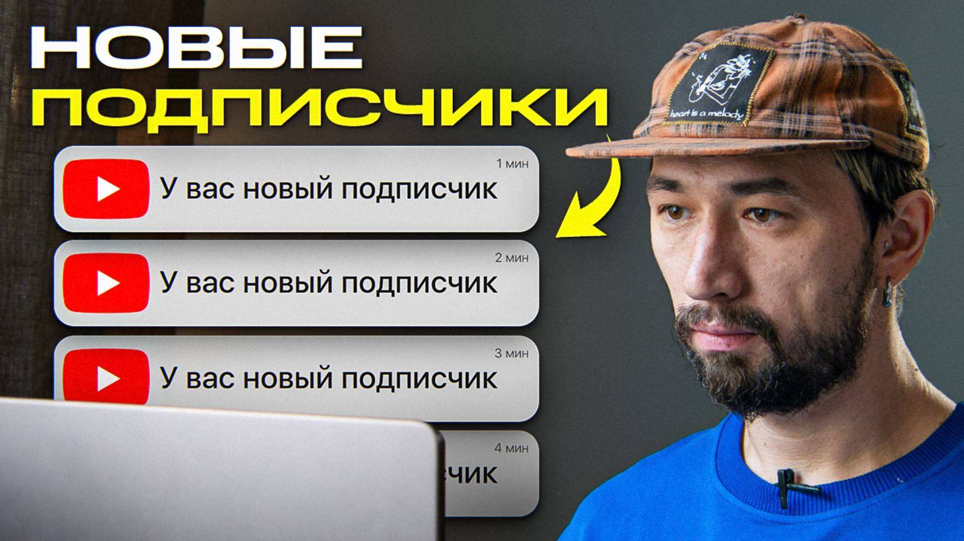 rutube.ru