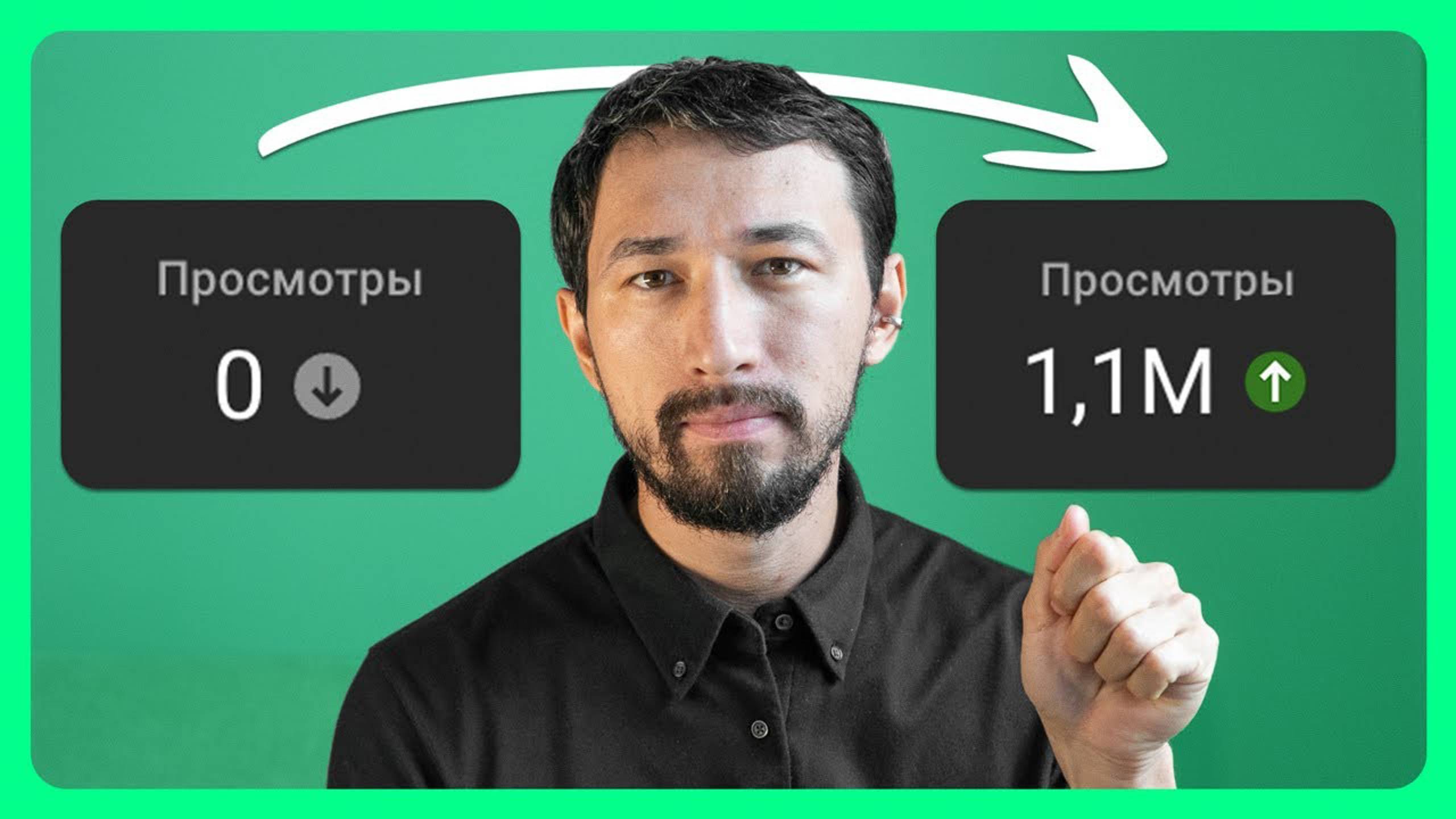 rutube.ru