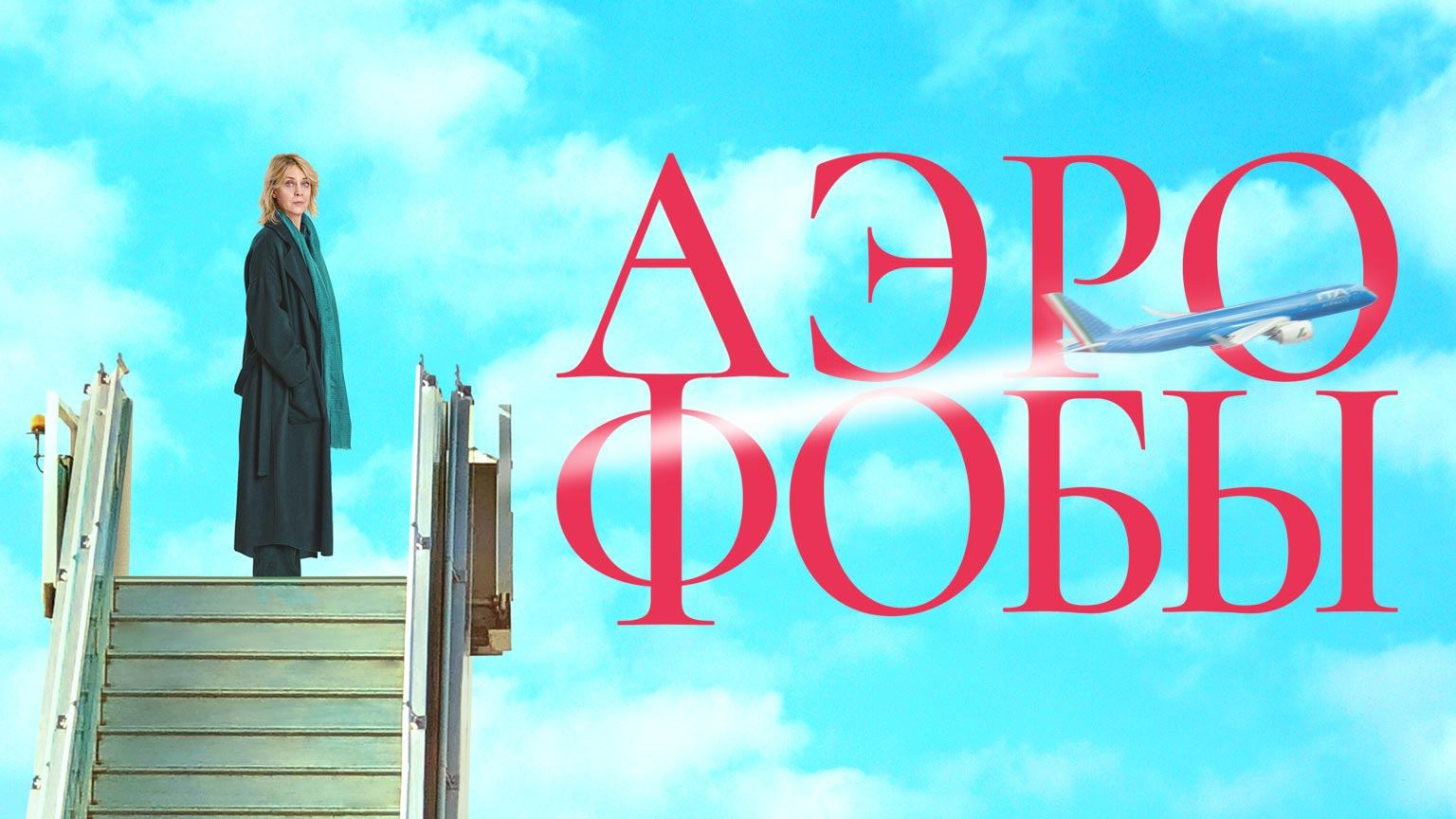 rutube.ru