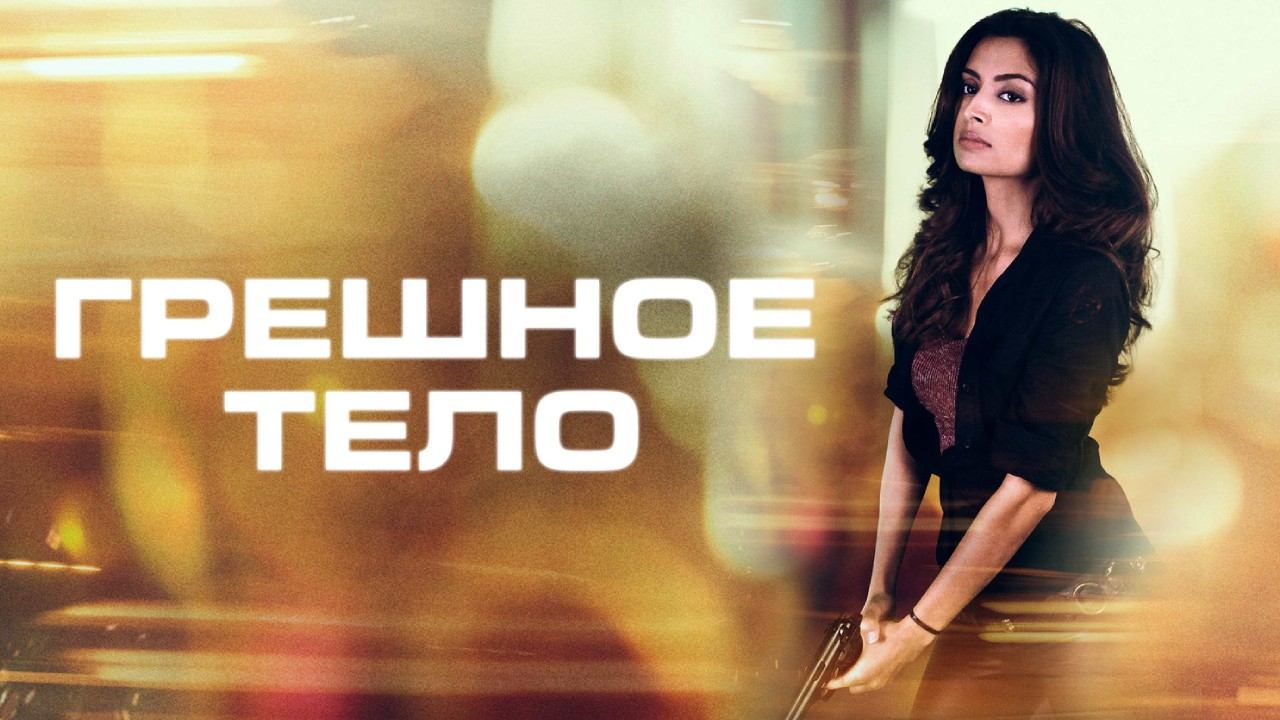 rutube.ru