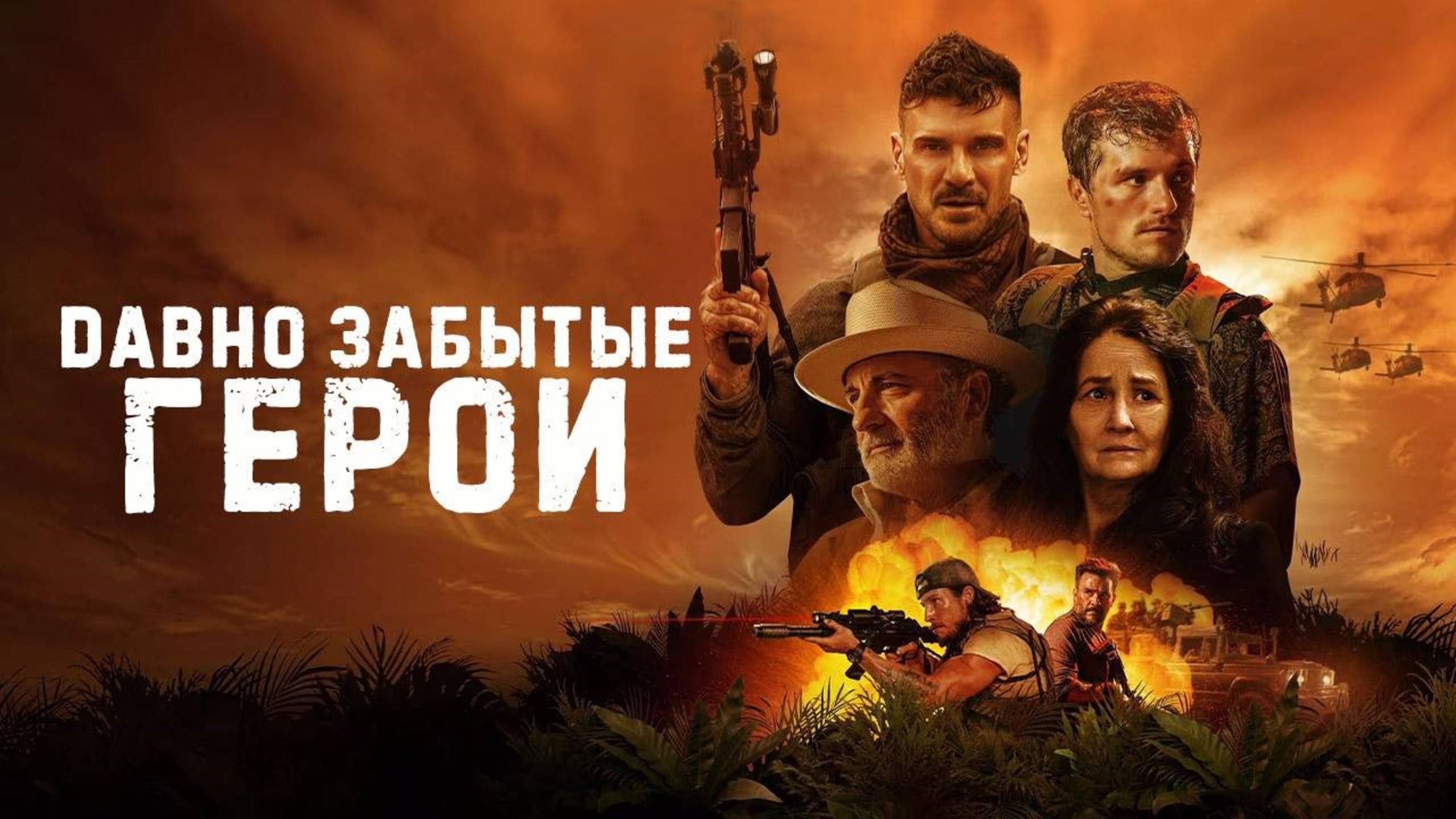 rutube.ru