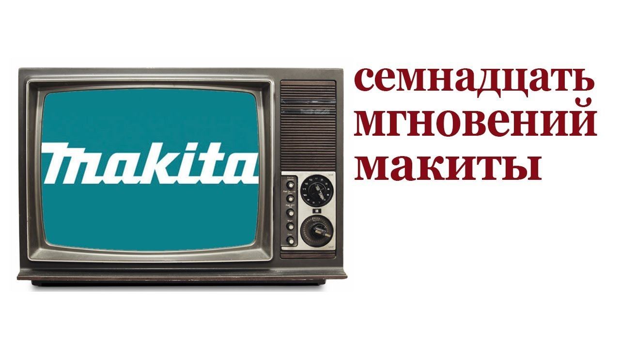 rutube.ru