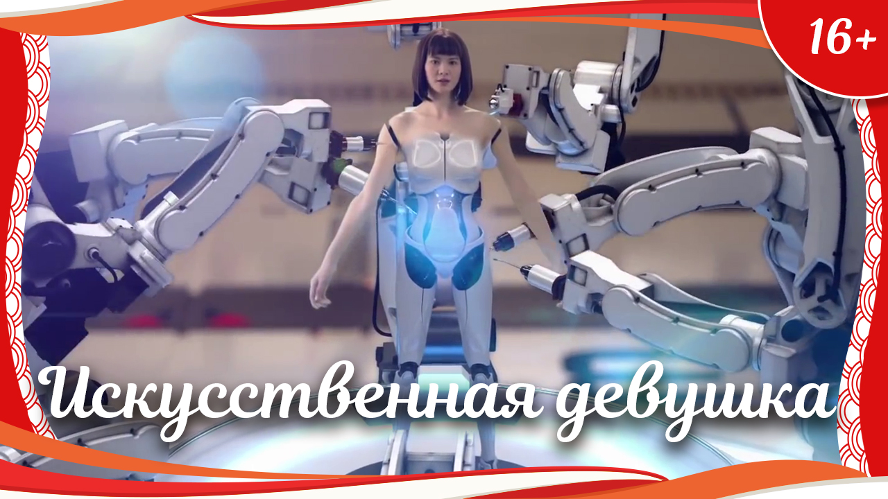 rutube.ru