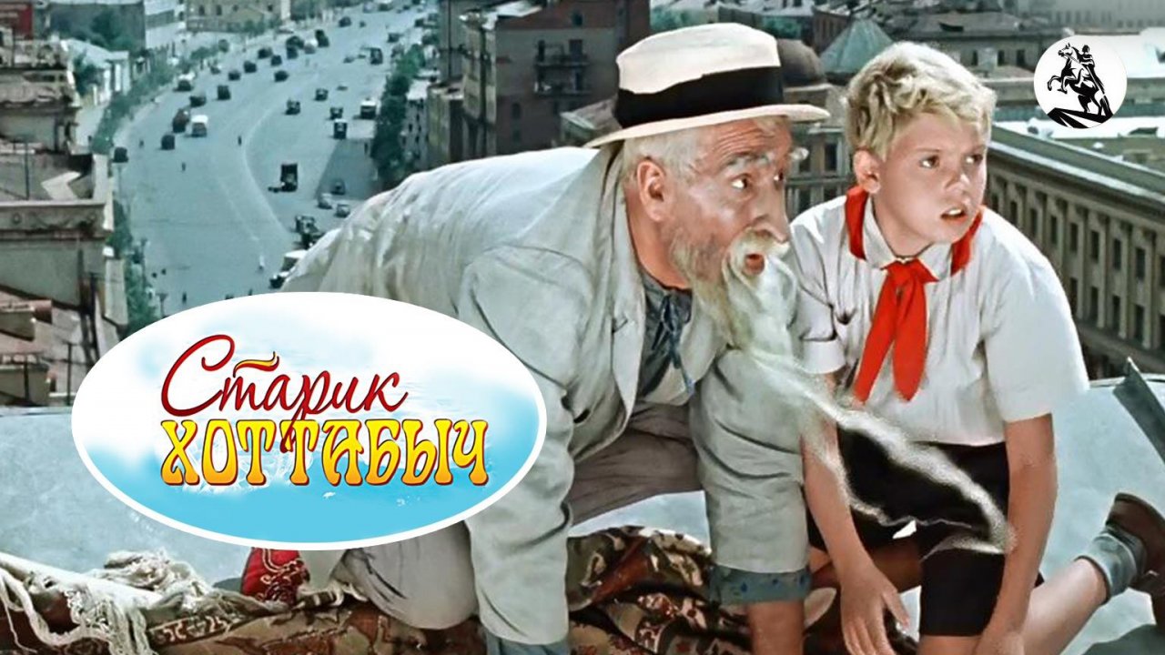 rutube.ru