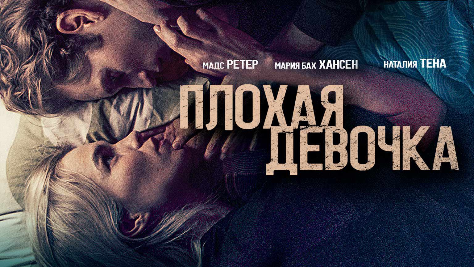 rutube.ru