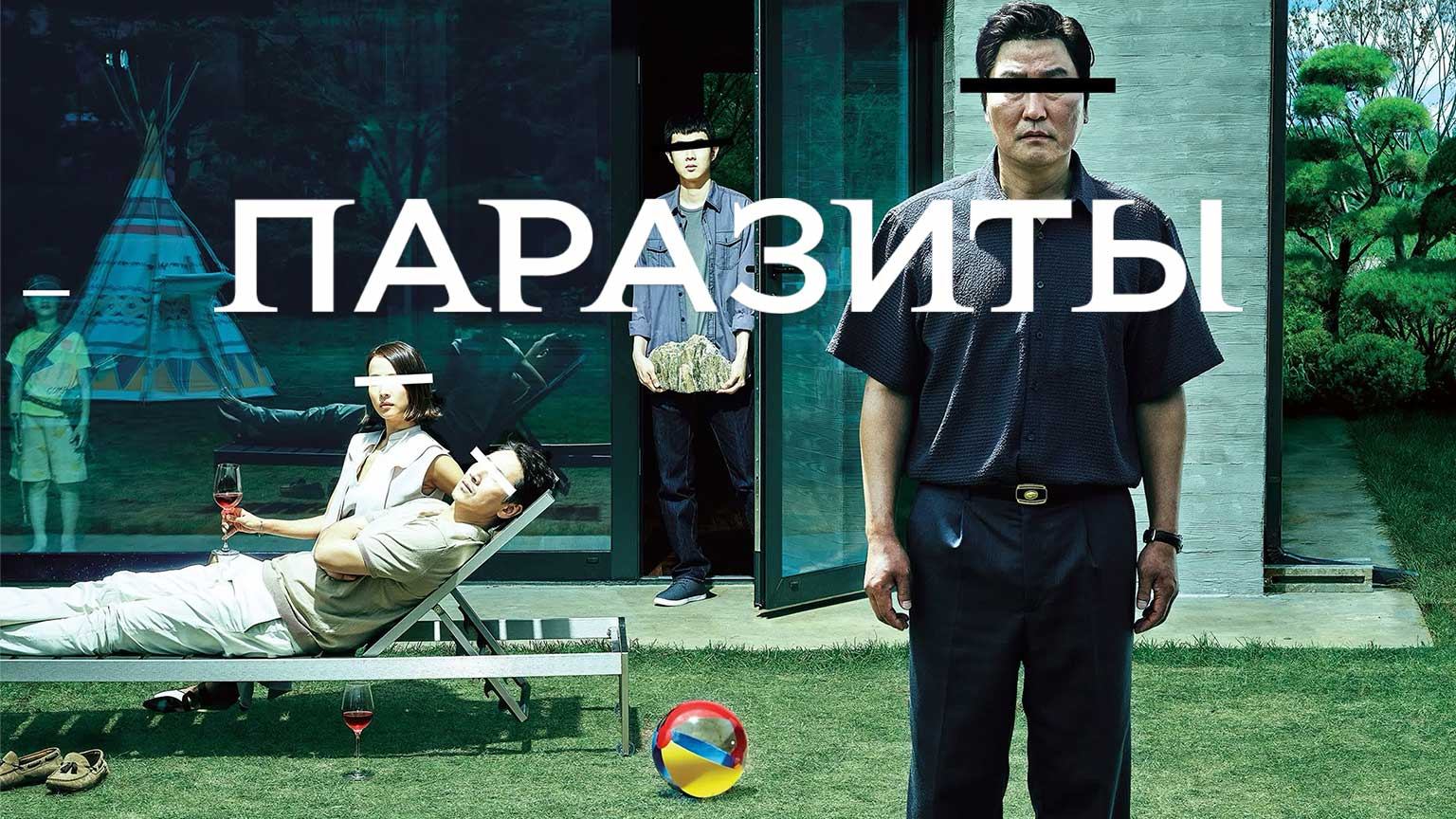 rutube.ru