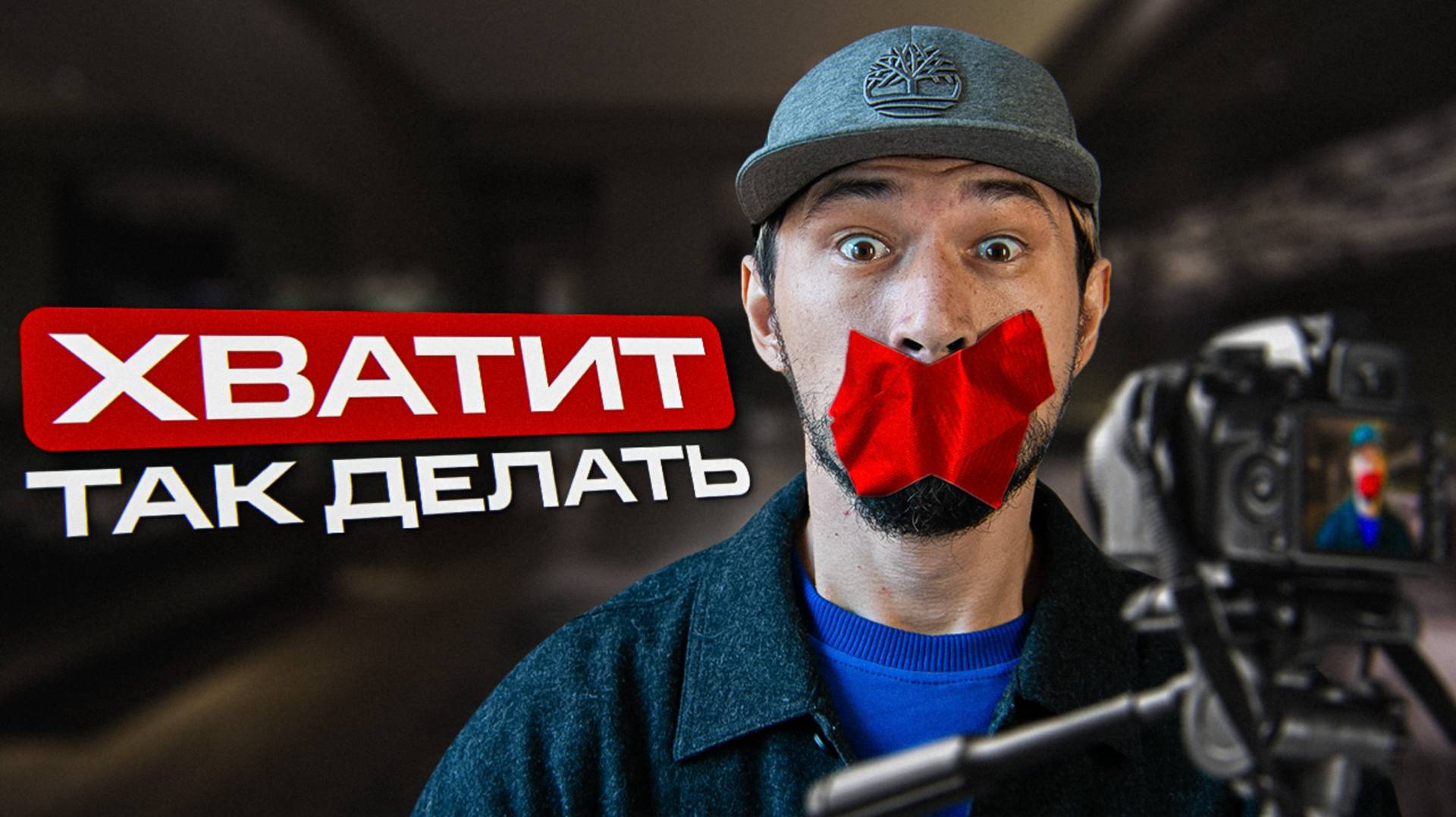 rutube.ru