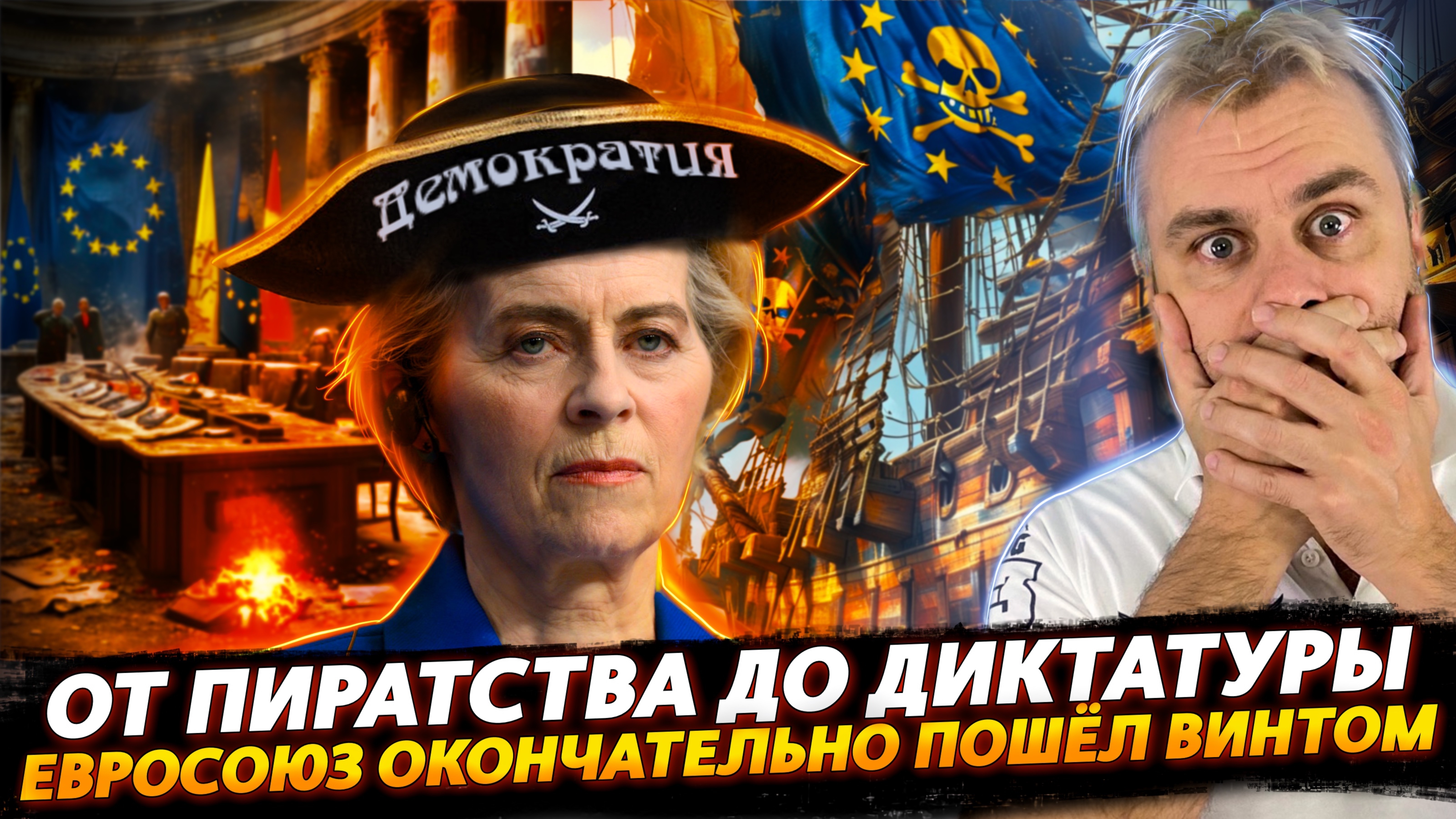 rutube.ru