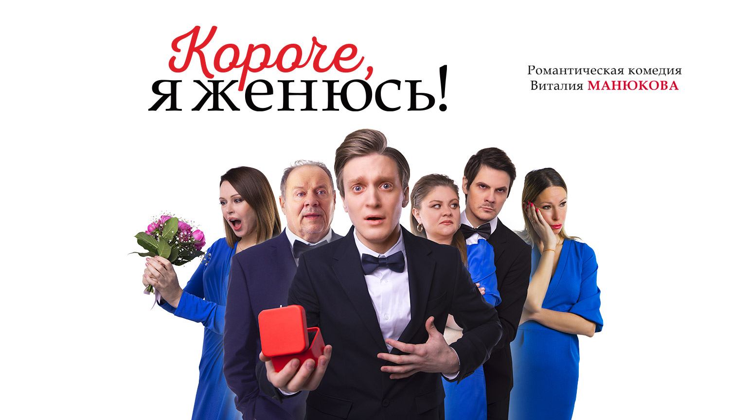 rutube.ru