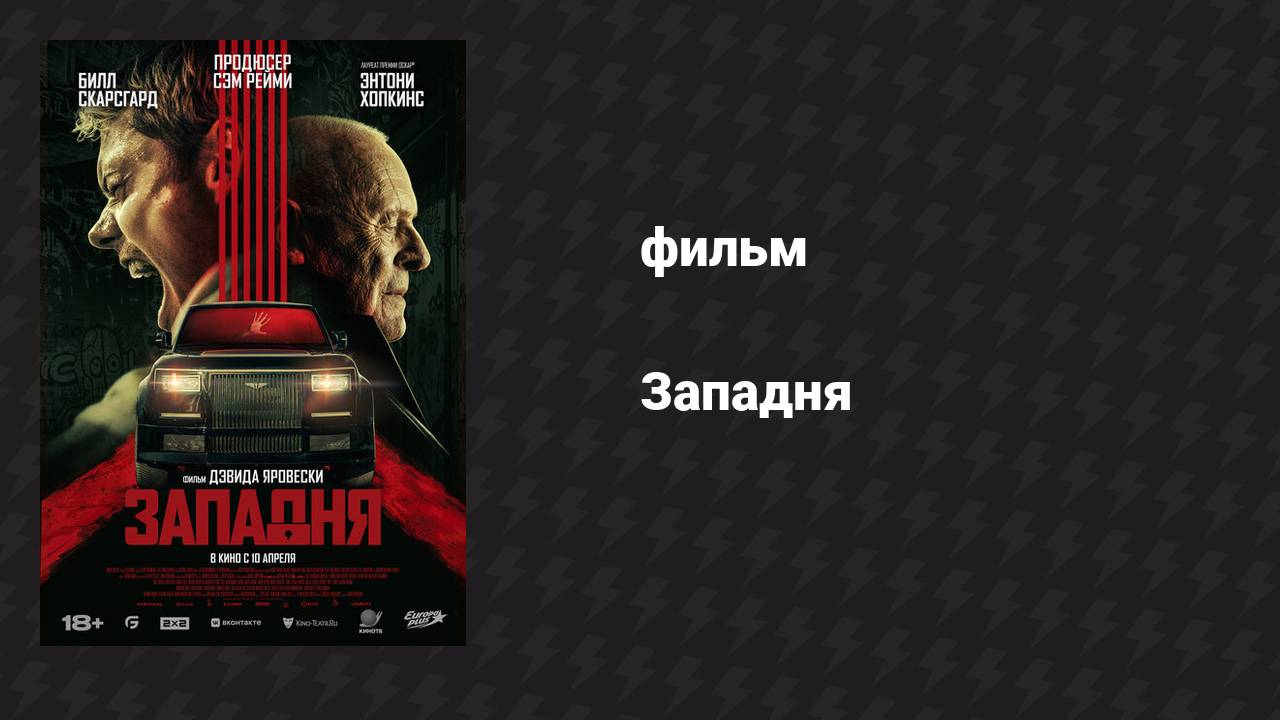 rutube.ru