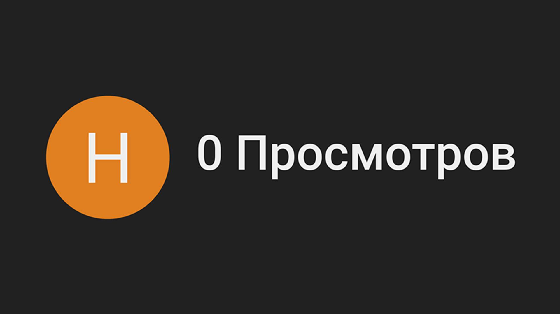 rutube.ru