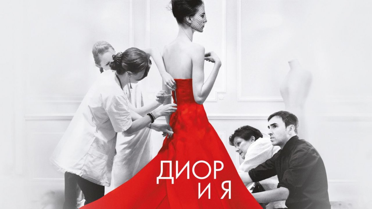 rutube.ru