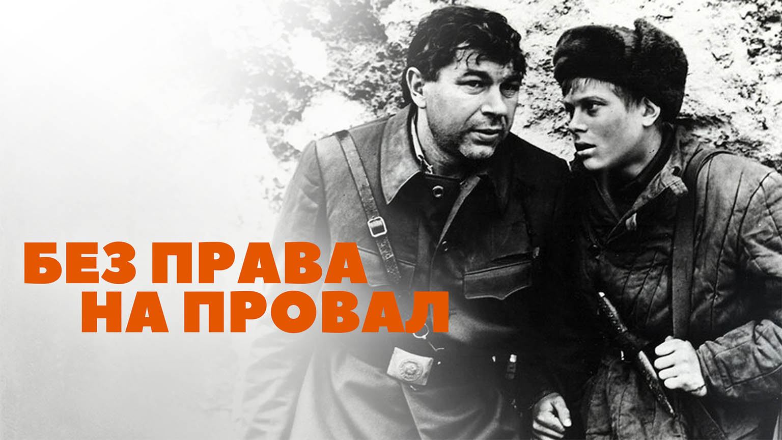 rutube.ru