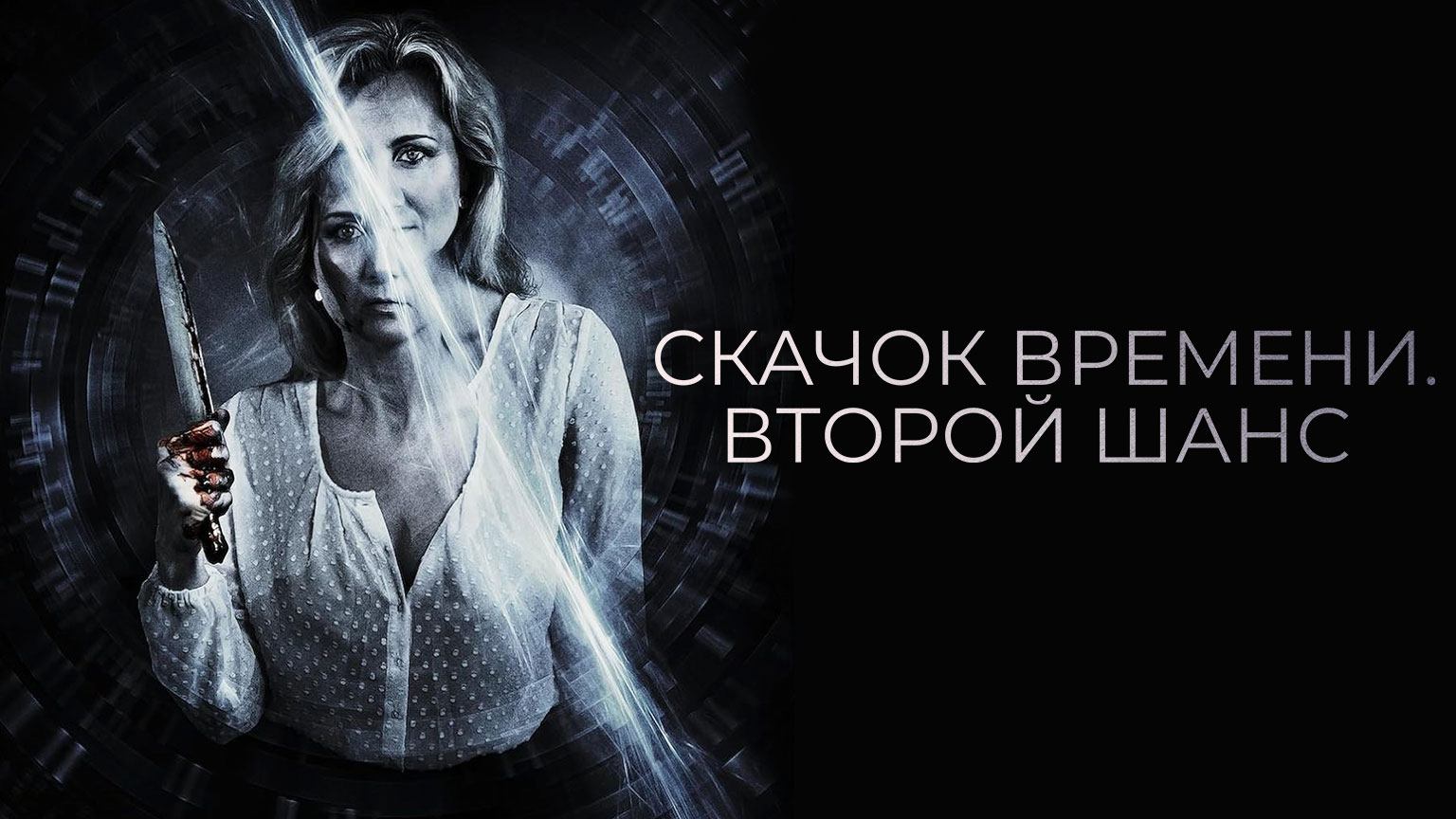 rutube.ru