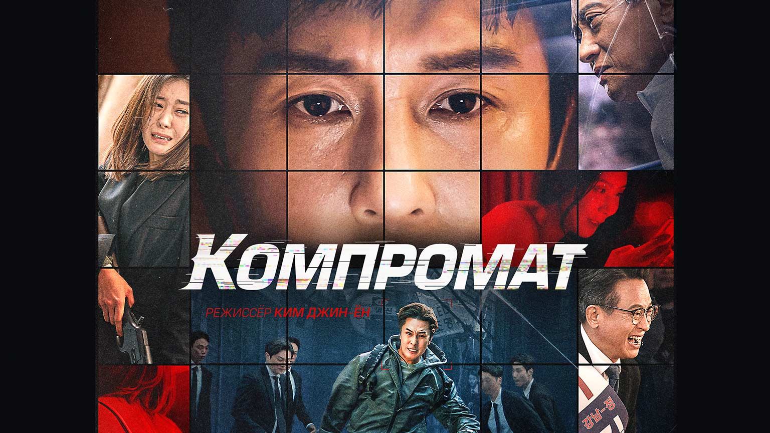 rutube.ru