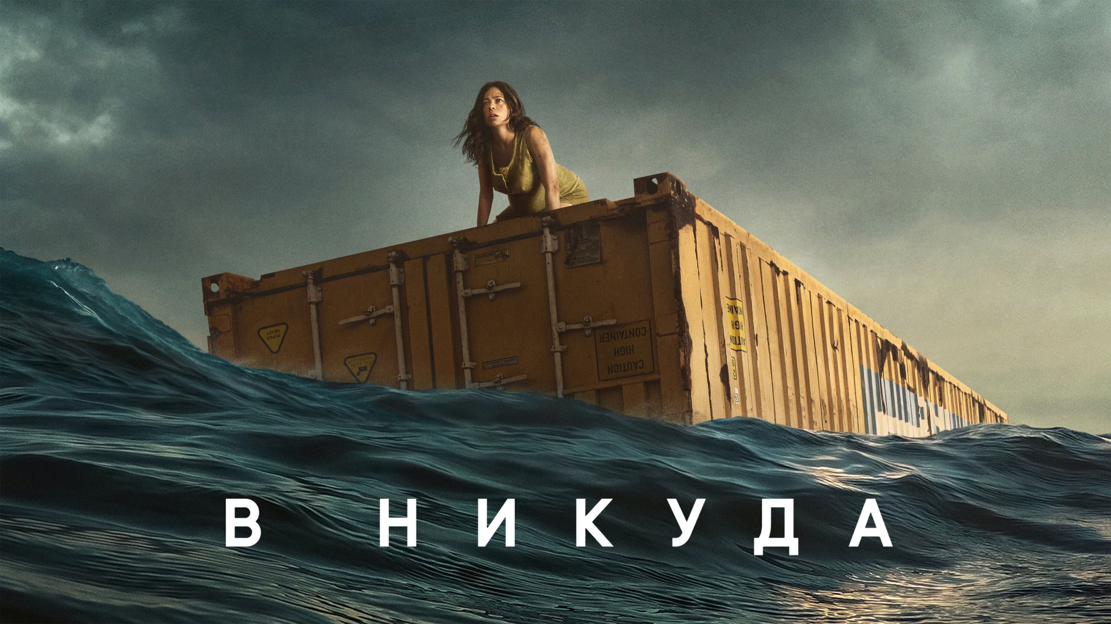 rutube.ru