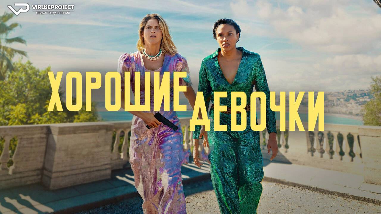 rutube.ru