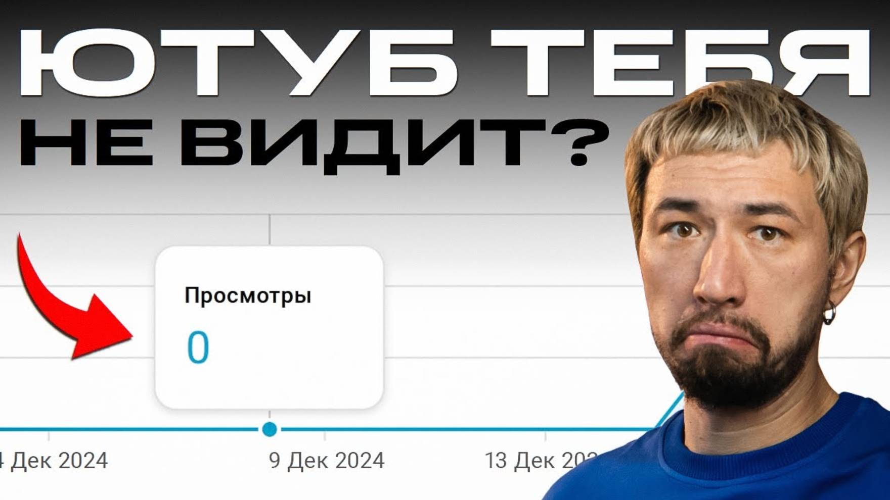 rutube.ru