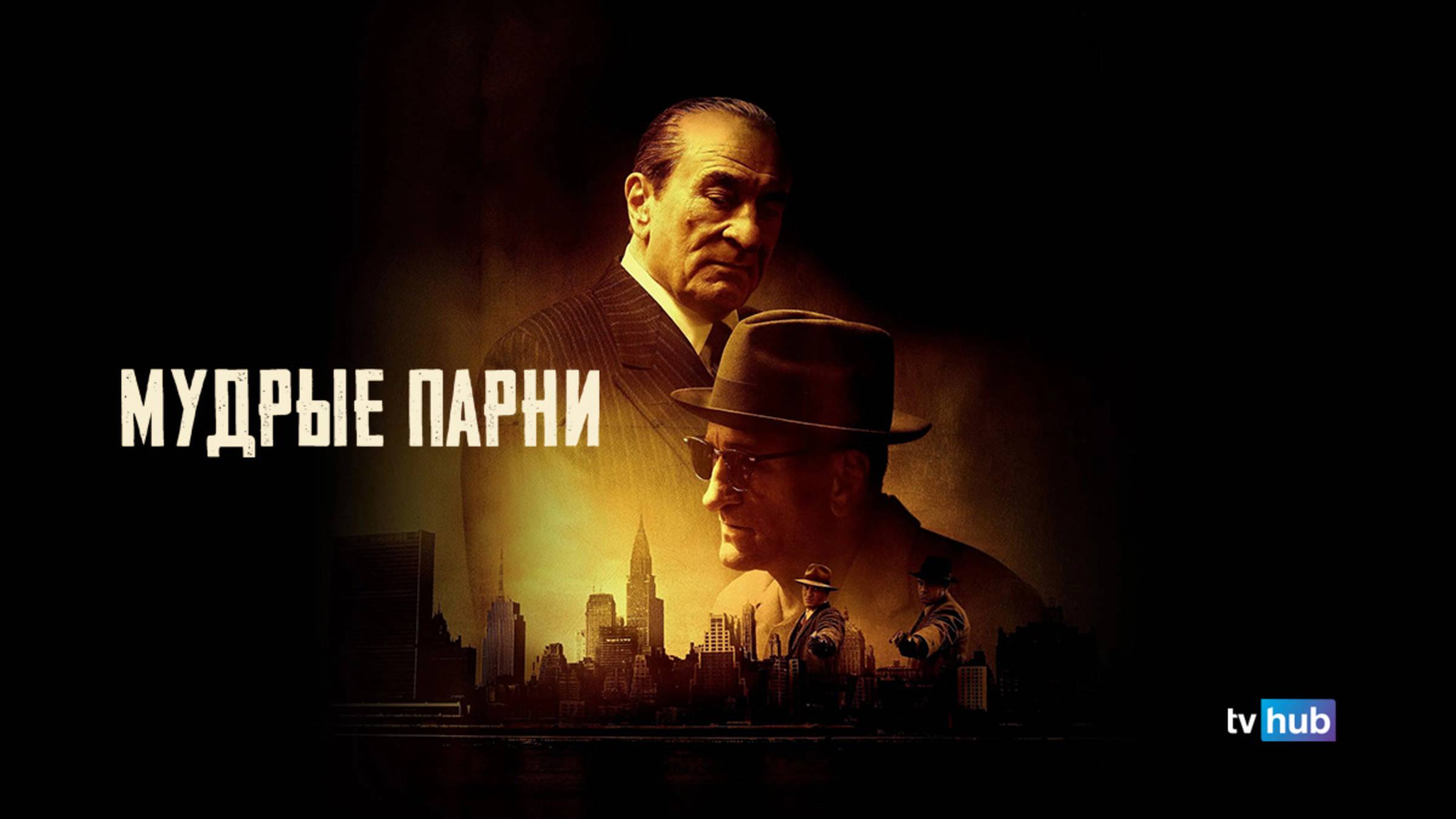 rutube.ru