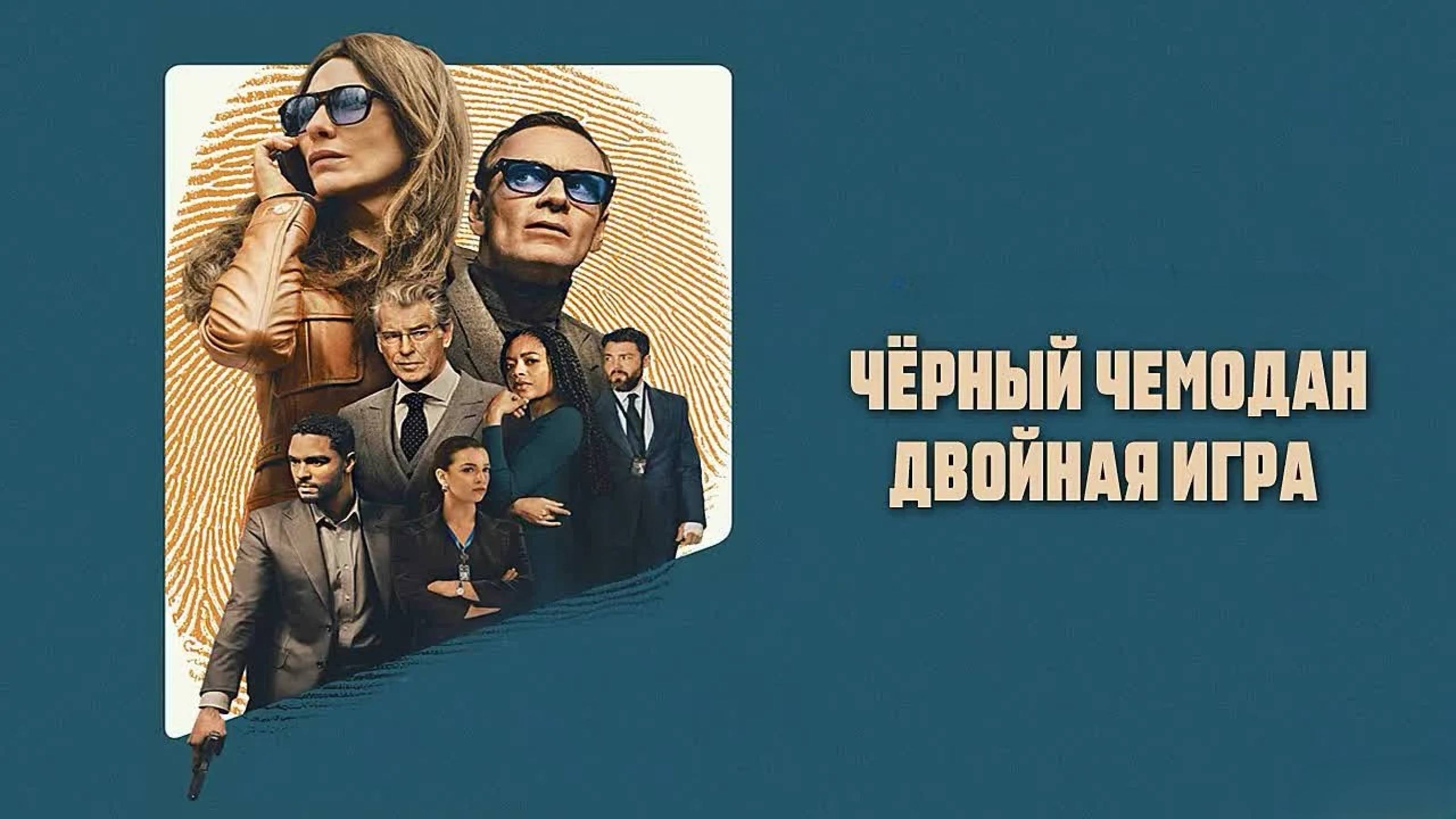 rutube.ru