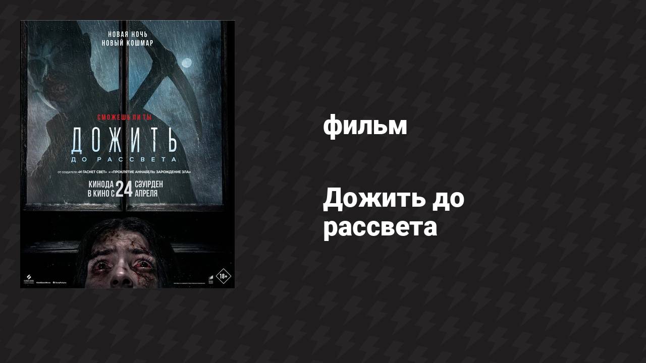 rutube.ru