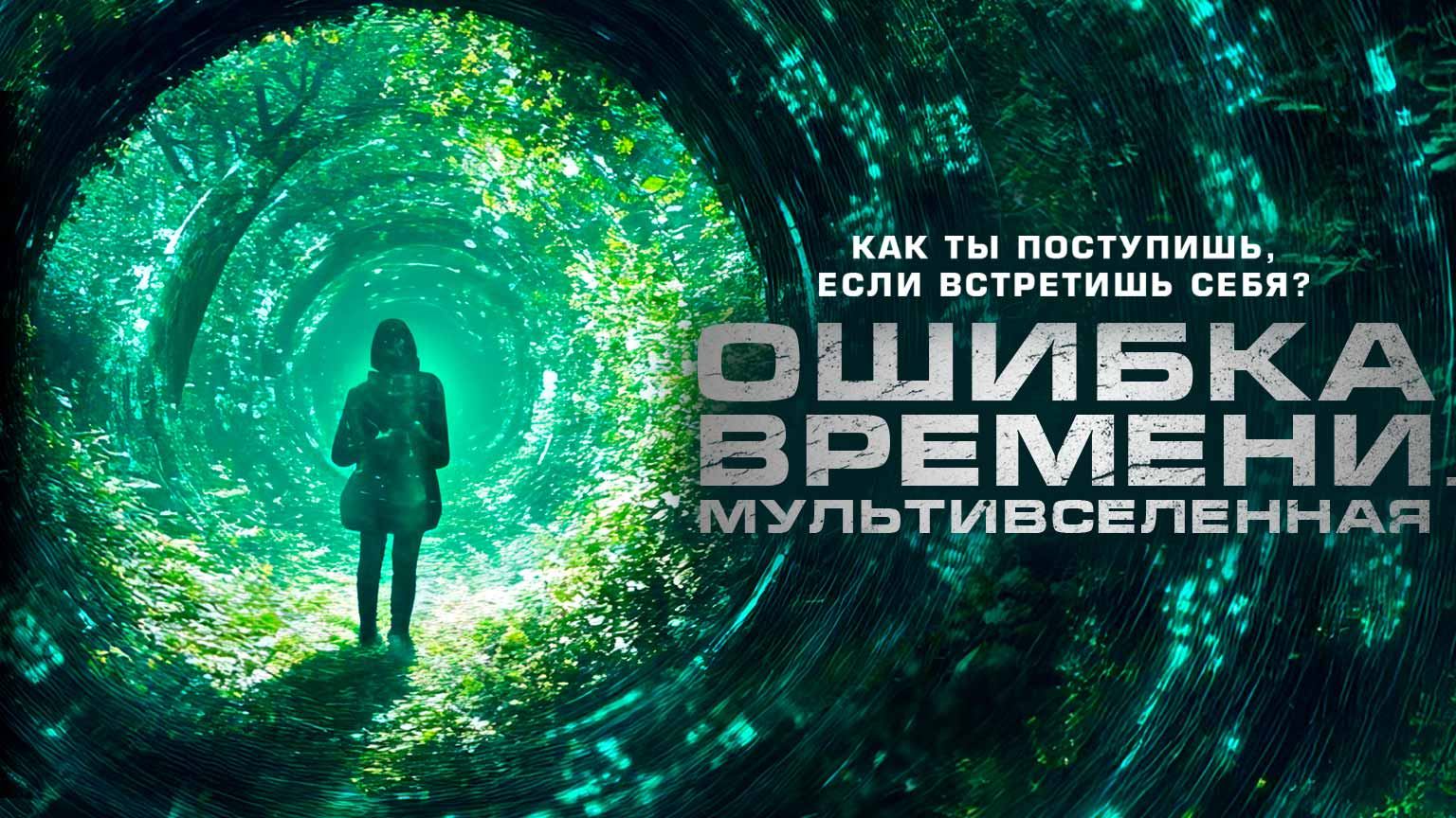 rutube.ru