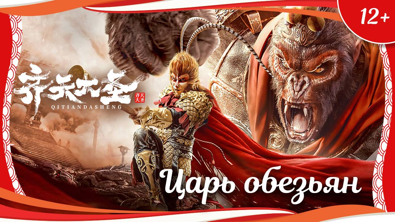 rutube.ru