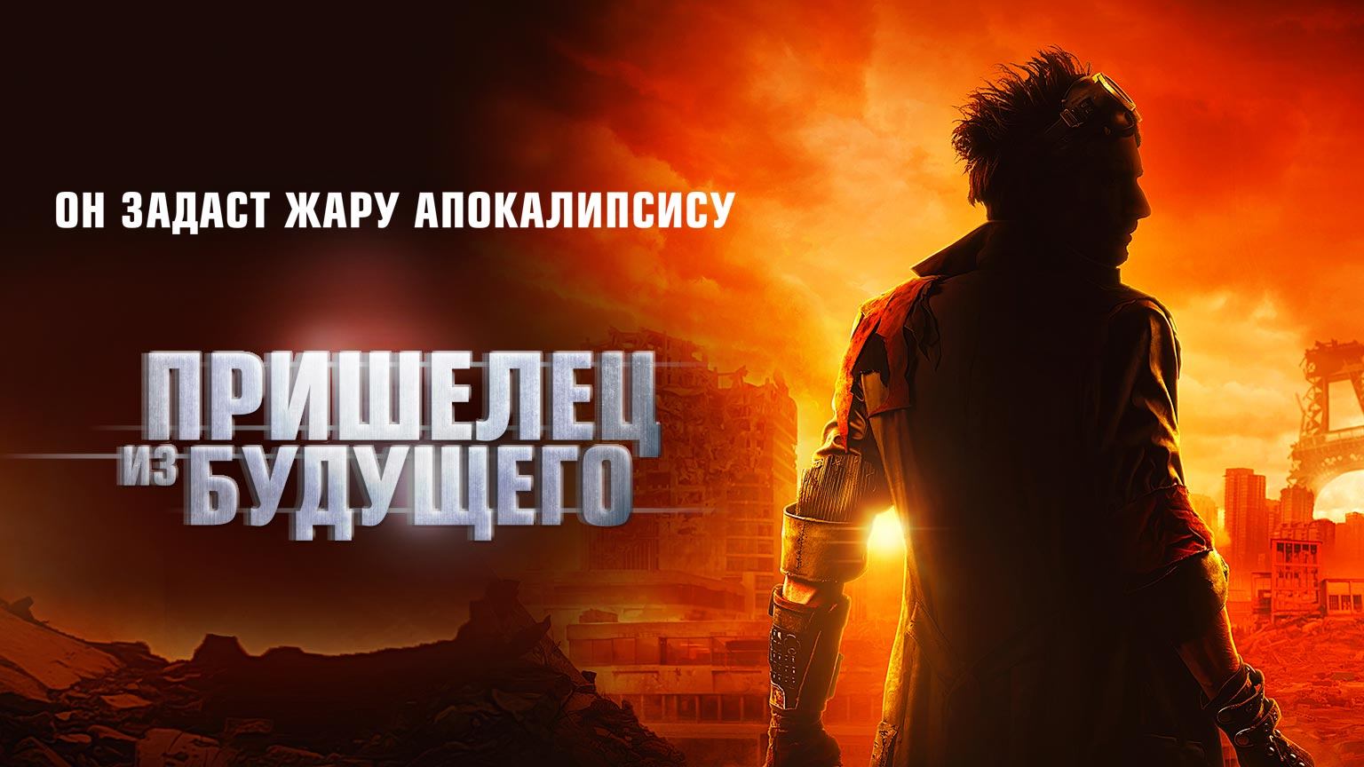 rutube.ru