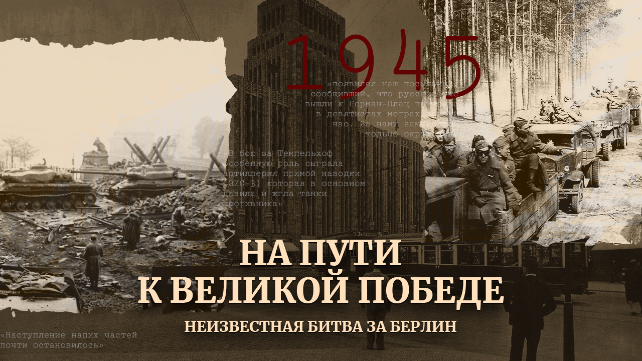rutube.ru