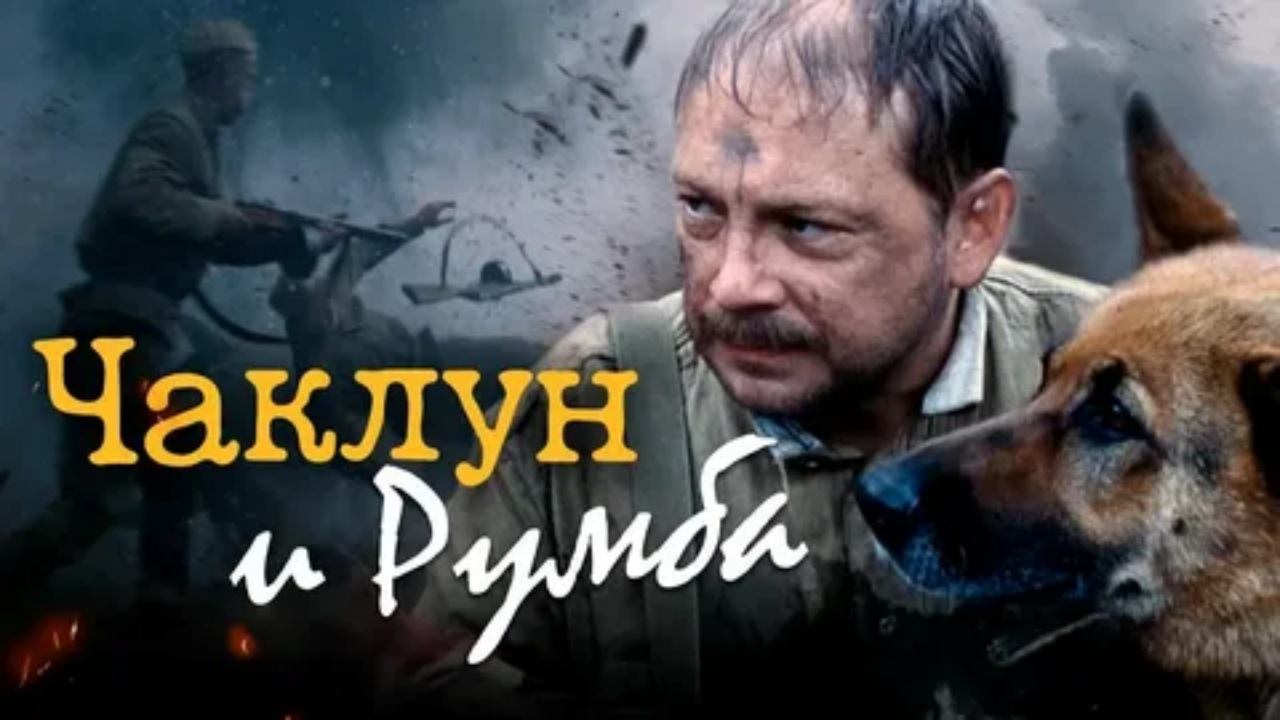 rutube.ru