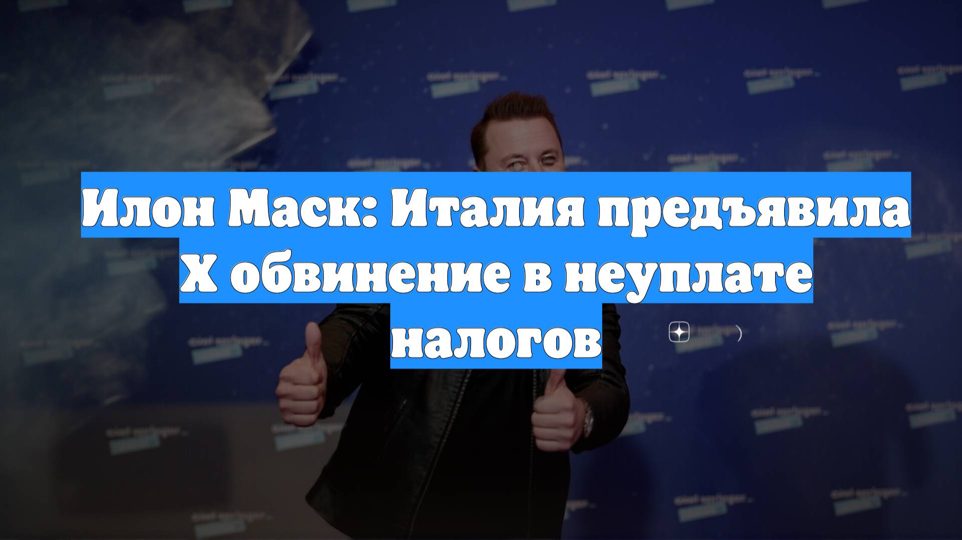rutube.ru